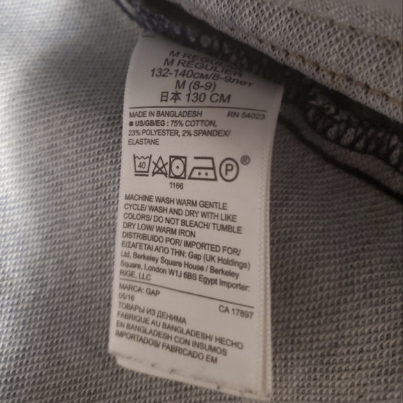 Gap Kids | 1969 Denim Jacket | Size M (8/9) | NWOT - Picture 4 of 4